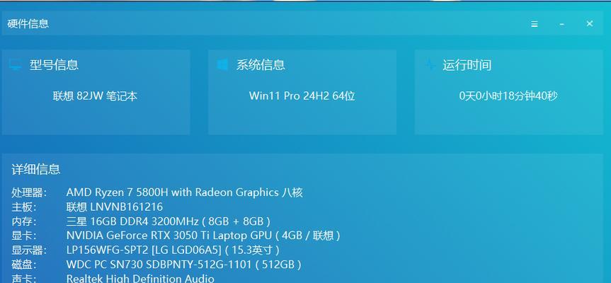 cpu温度墙限制的设置方法和影响是什么？