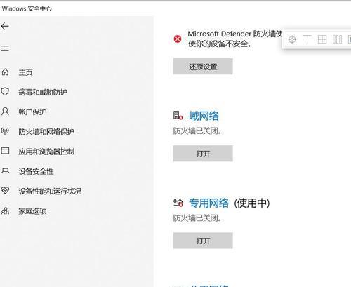 多台路由器配置nat的方法是什么？配置nat的好处有哪些？