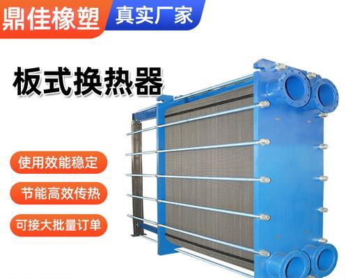 马鲁斯散热器拆卸步骤是什么？
