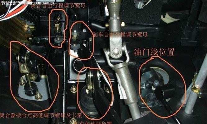 联想如何隐藏托盘位置？如何设置和调整？