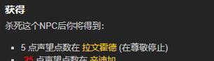 魔兽世界系统垃圾文件如何清理？清理步骤是什么？