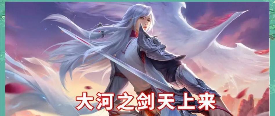 王者荣耀中如何击败李白？有什么技巧？