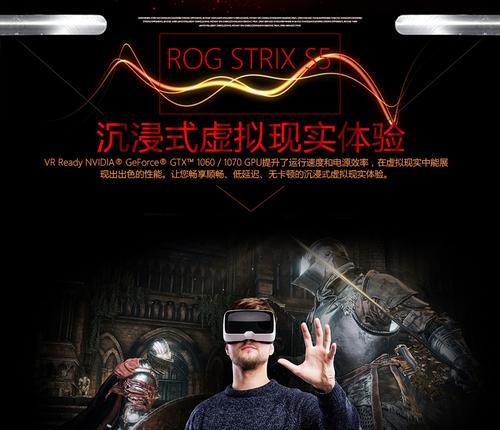 华硕笔记本虚拟服务关闭步骤是什么？有什么好处？