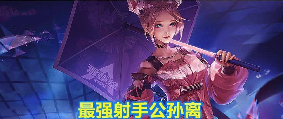 王者荣耀中线的吃法是什么？吃线后有什么收益？