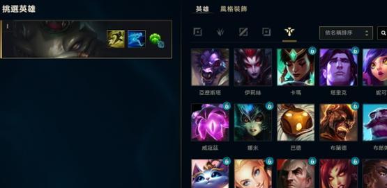 英雄联盟最新游戏模式有哪些？