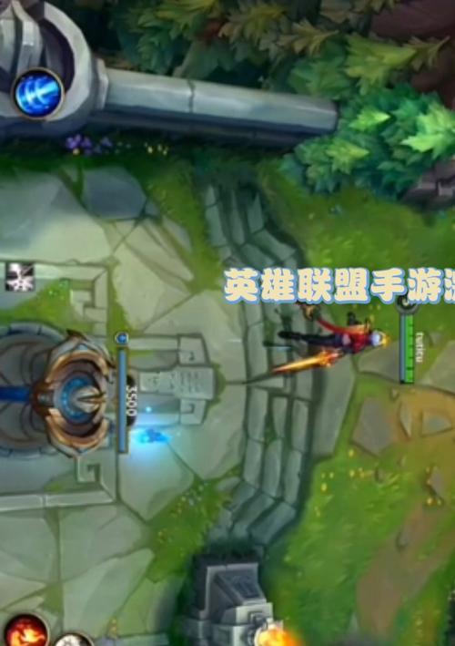 英雄联盟特制手机版设置方法是什么？