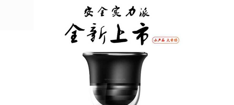 充电锤转换器使用方法是什么？