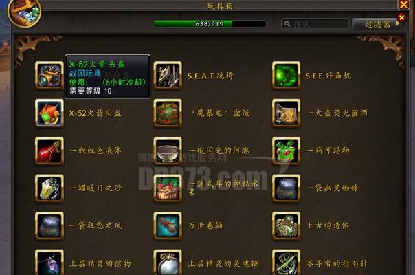 魔兽世界怎么重铸装备？装备重铸的条件和方法是什么？