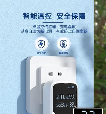 无底线转换器使用方法是什么？