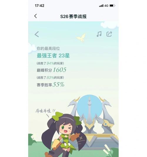 大叔偏爱王者荣耀的原因是什么？这款游戏有何吸引力？
