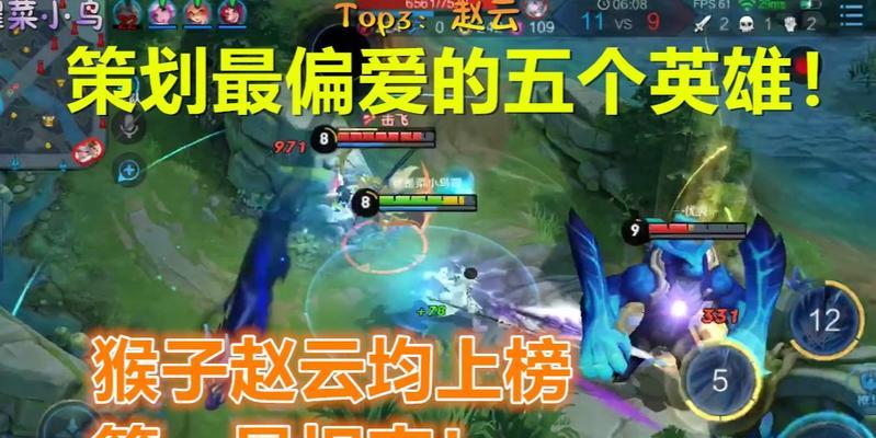 大叔偏爱王者荣耀的原因是什么？这款游戏有何吸引力？