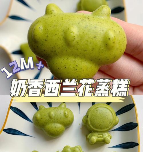 飞利浦蒸糕模具使用效果如何？