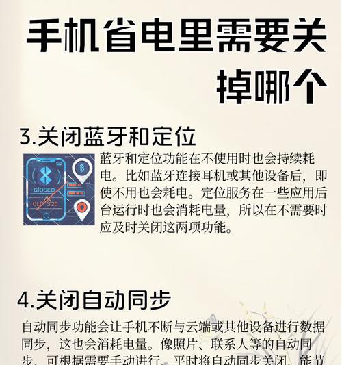 网络断开后如何重新连接路由器？步骤是什么？