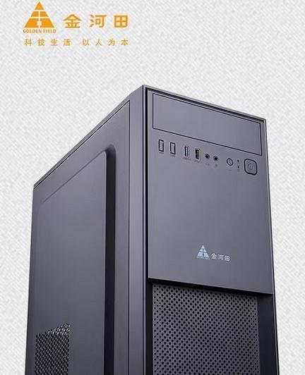 金河田rgb高端塔式风冷散热器怎么样？性能特点和用户评价如何？