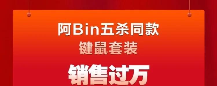 英雄联盟华为注册教程使用方法是什么？步骤如何？
