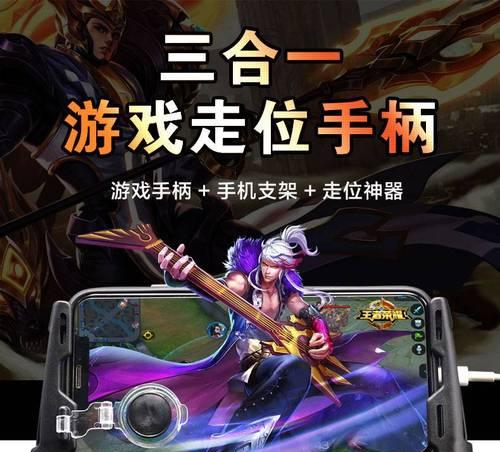英雄联盟华为注册教程使用方法是什么？步骤如何？