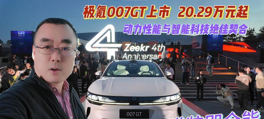 洛克王国魔武王的获取途径是什么？如何获得魔武王？