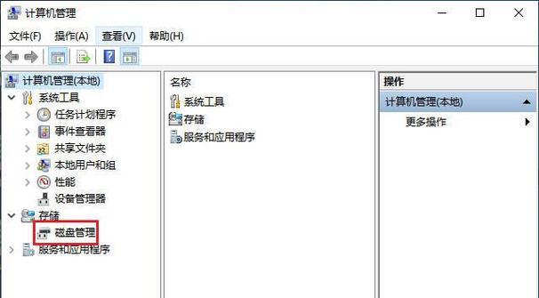 做系统时连c盘也做了怎么办？数据恢复方法是什么？