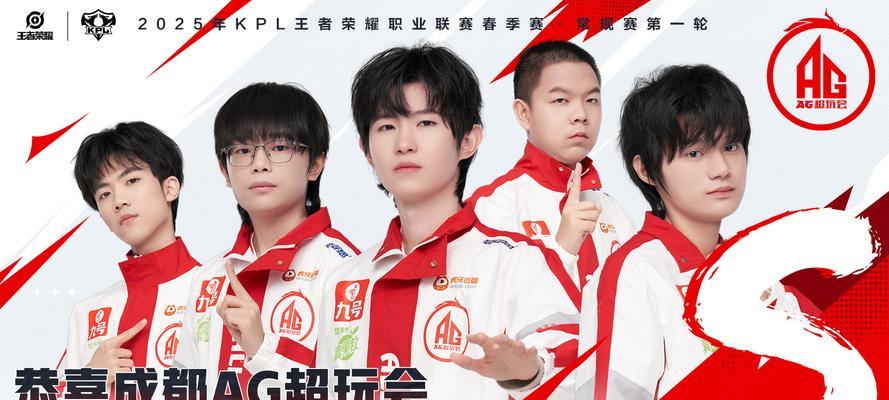 王者荣耀JDG战队实力如何？