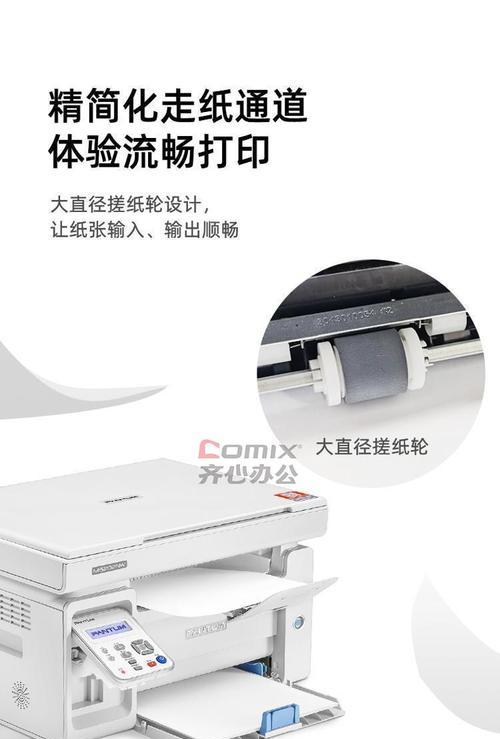 家用激光打印机选择标准是什么？如何挑选通用硒鼓？