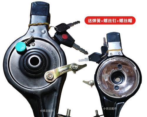 电瓶车车闸的正确放置方法是什么？