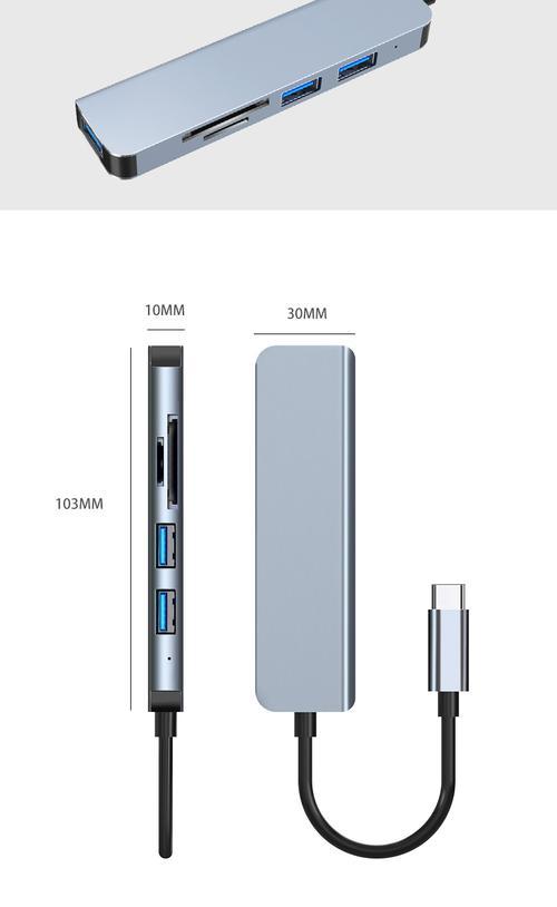二头插板转换器使用方法是什么？如何正确连接设备？