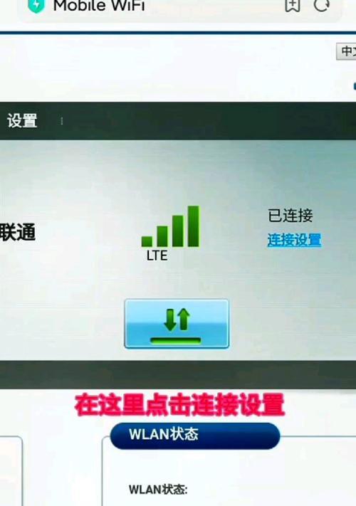 路由器后台管理怎么查看？需要哪些步骤？