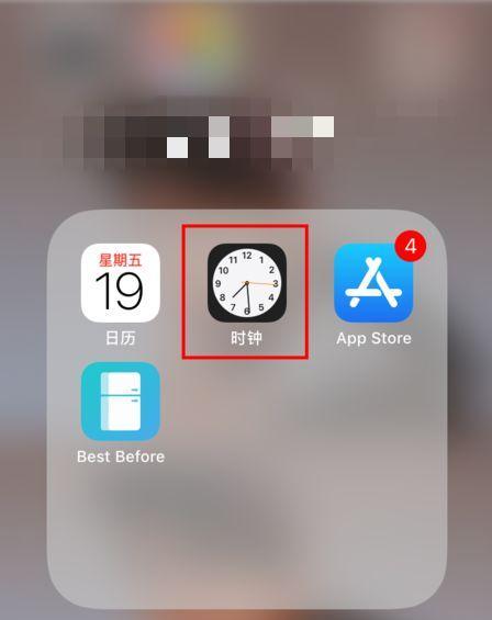 苹果手表怎么查看本机号码？如何操作？