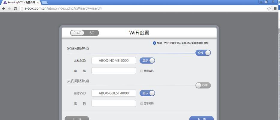 mtk路由器怎么安装？安装流程是什么？