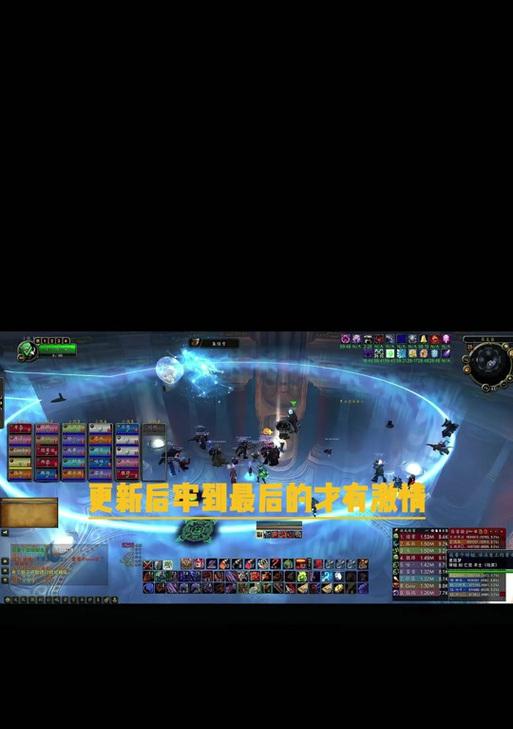 魔兽世界账号长时间不玩会怎样？账号会有什么变化？