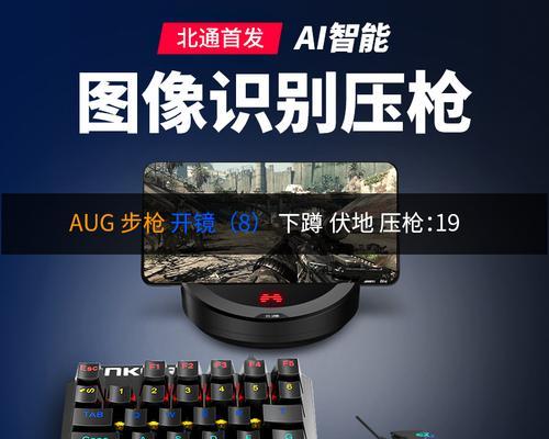 王座模式下如何玩好英雄联盟？