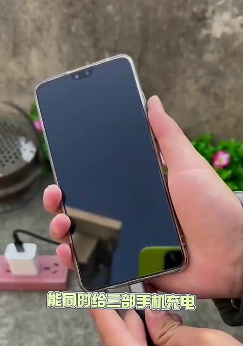 数据线自动断电的原因是什么？