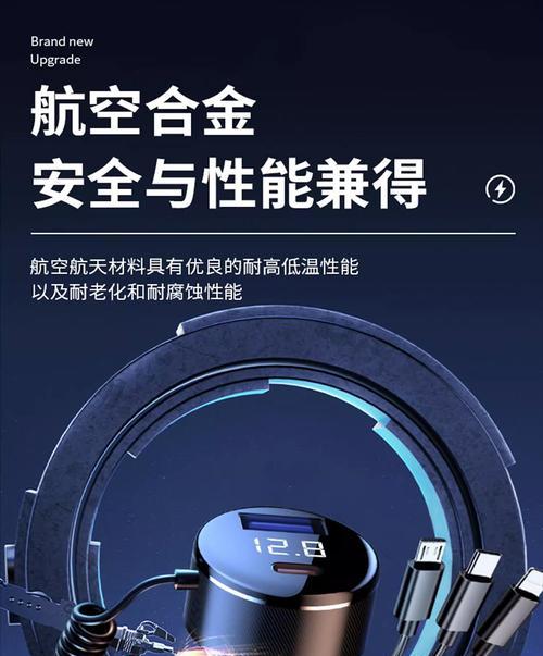 车转换插头转换器的正确使用方法是什么？