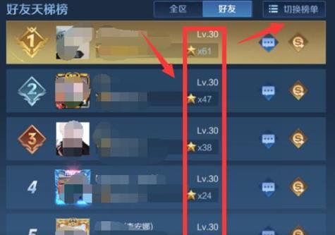 王者荣耀游戏中如何查看时间？有哪些方法？