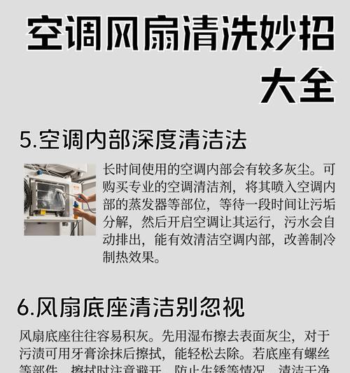 散热器关闭噪音的有效方法是什么？