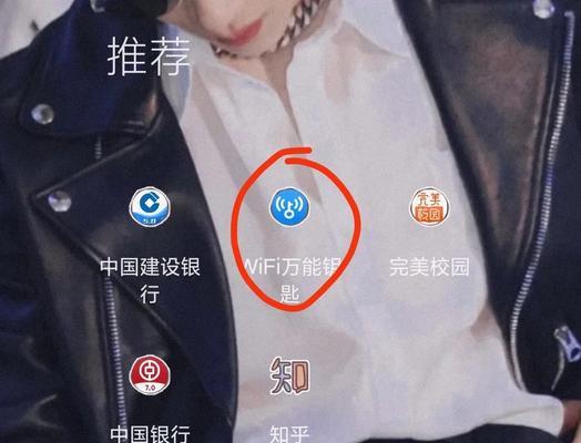 电脑vx更新步骤是什么？更新后有什么变化？