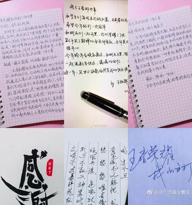 王者荣耀如何表白？表白技巧有哪些？