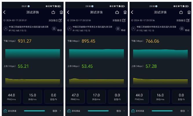 雪豹路由器怎么重置？重置步骤和注意事项是什么？