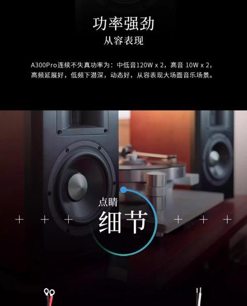 樱桃漫步者耳机使用方法是什么？