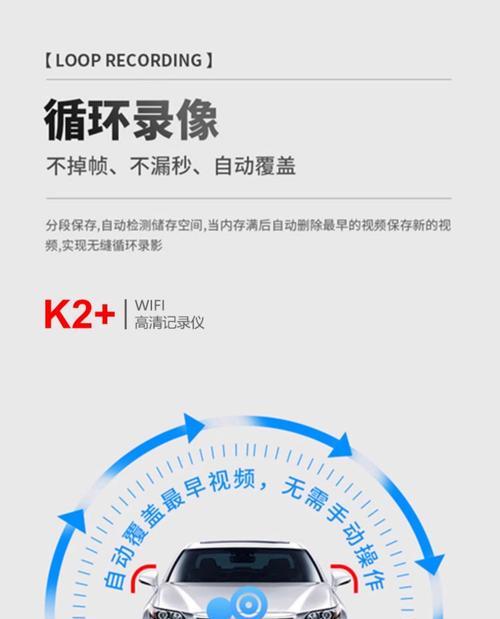 海康威视频监控清晰度的调整方法是什么？调整时应注意哪些问题？