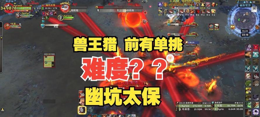 魔兽世界单挑成就获取方法是什么？