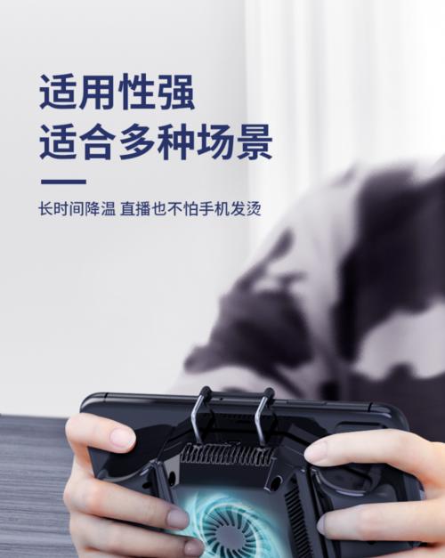 手柄怎么连接散热器？操作步骤是什么？