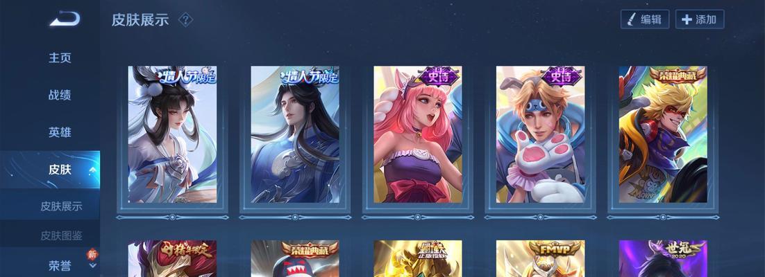 王者荣耀卡无双的方法是什么？如何实现无双效果？