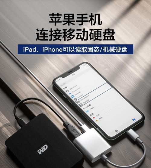 u盘连接电脑不使用转换器的方法是什么？连接后如何传输数据？