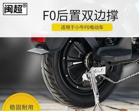 电瓶车进电瓶后应如何处理？常见问题有哪些？