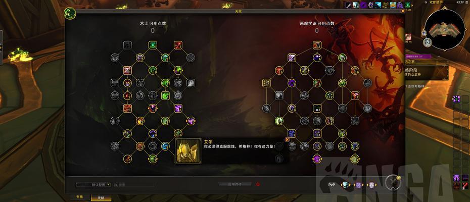 魔兽回归起号的正确方法是什么？