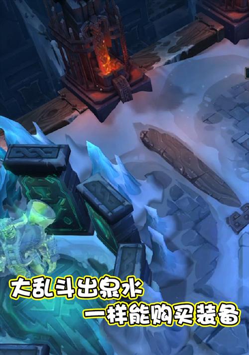 英雄联盟装备老头玩法指南是什么？