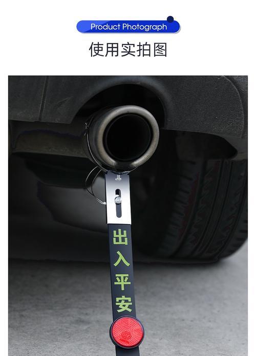 电瓶车拖地图解方法是什么？