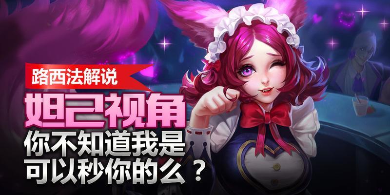 升星在王者荣耀中能带来哪些好处？