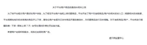 英雄联盟代练为何要帮掉分？